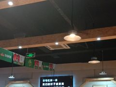 大堂-老金烧烤(伟东新都店)