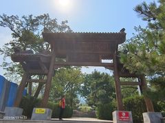 -阳台山自然风景区