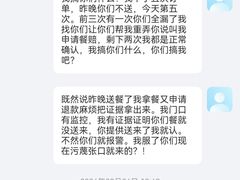 -一只虾·小龙虾·烧烤·肉蟹煲(同泰时代广场店)