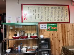 -百草堰刘记驴肉馆(新华东街店)
