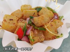 XO酱萝卜糕-點無缺茶楼·海鲜酒家(世博店)