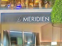 -香港数码港艾美酒店