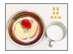-好奇星国际托育(金地自在城校区)