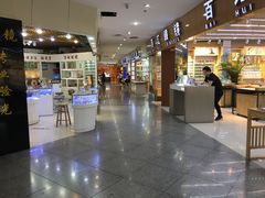 -三叶眼镜城批发市场(上海火车站店)