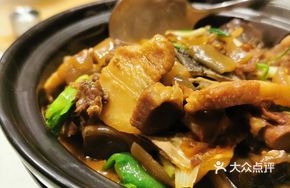 Secret-Recipe HanShou Softshell Turtle