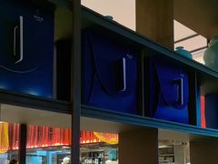 -眉州东坡·熊猫主题餐厅(枫蓝店)