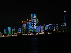 -武汉关码头(轮渡站)