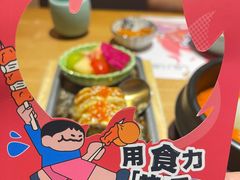 -一心创作料理屋(经开万达店)