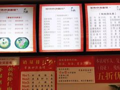 -晓午阳常熟炒浇面(红庙店)