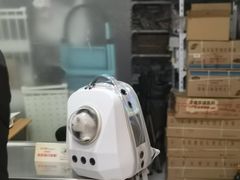 -心语宠物医院·急重症转诊中心·瑞辰华诺(南青路店)