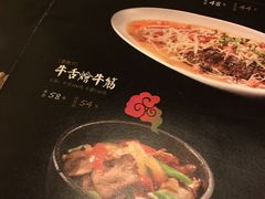 -紫滇源云南生态菜(丹凤街店)