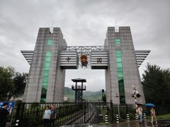 -图们国门景区
