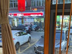 -寻乡迹· 湖南家宴(竹坑店)