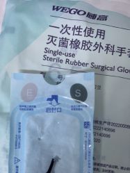 -众刺纹画·纹身·穿孔饰品·海娜定制