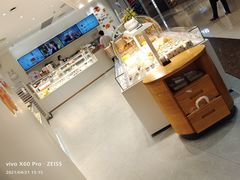 -卡玛王子·面包·蛋糕(南山宝能环球汇店)