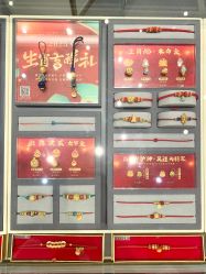 -结绳记(西北旺万象汇店)