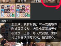 -Double Rui宠物酒店