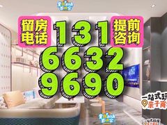 -君尚城市会客厅KTV(溧阳路店)