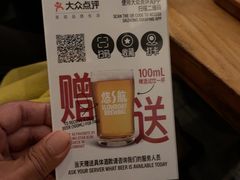 -悠航SLOWBOAT(三里屯店)