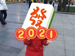 -大雁塔北广场音乐喷泉