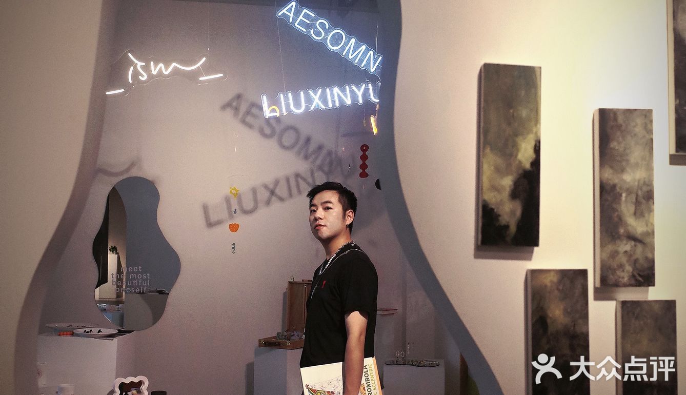 上海看展|小众国风与唯美暗黑的完美结合🌌