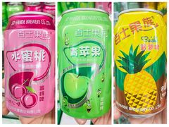 -华润万家(凯德广场店)