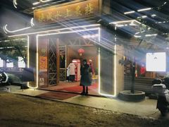 -侠成水上农庄(工业大道店)