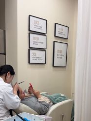 -菩叶脱发白发中心