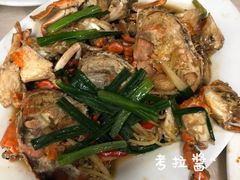 -老三鱼仔店