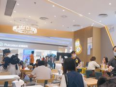 -谭仔米线(壹方城店)