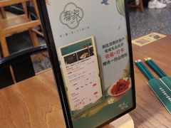 -春家·非遗手工小吃(三墩新天地店)