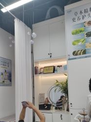 -诗碧曼养发