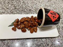 -孔乙己(后海店)