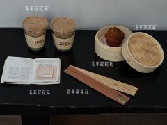 -JPG coffee(深圳湾万象城店)