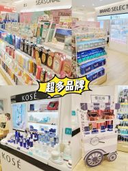 -cocokarafine可开嘉来