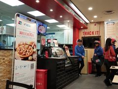 -达美乐比萨(回龙观店)
