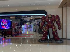 -北京英嘉国际影城(金源CINITY店)