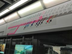 -红土地(地铁站)