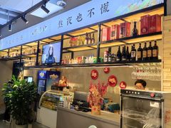 -八珍玉食鸡煲·打边炉(印象城店)