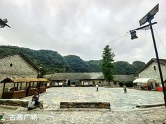 -高荡千年布依古寨旅游景区