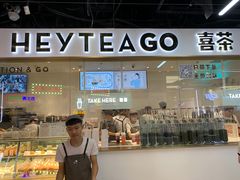 -好匯修手机电脑维修(百脑汇店)