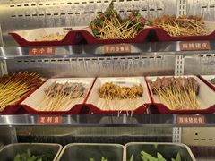 -言玖鲜火锅串串披萨自助(益田假日店)