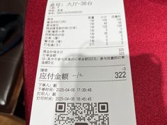 -阿莉餐厅(枣阳路店)