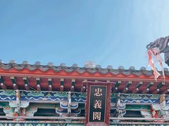 -滦州古城