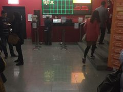 -又一福烤鸭·北京菜(东四店)