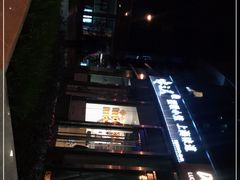 -馋三尺蟹粉小笼(人民广场店)