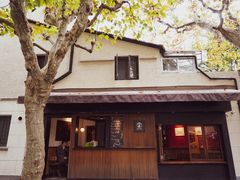 门面-RUMORS COFFEE ROASTERY鲁马滋咖啡(湖南路店)