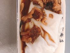 -银记肠粉店(北京路店)