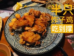 -烧鸟横丁(联发文创口岸店)