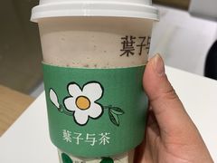 -叶子与茶(苏宁广场店)